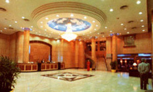 Hôtel Imperial Garden à Taiyuan  Extérieur photo